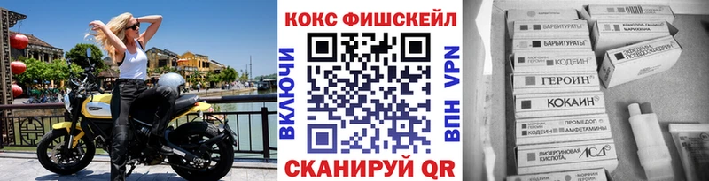 Что такое Буй СОЛЬ COCAIN АМФЕТАМИН Галлюциногенные грибы Гашиш Мефедрон Конопля