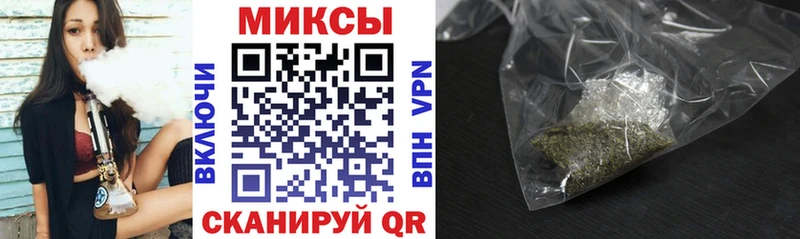 Бутират вода  Буй 