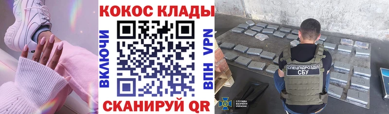 где продают   Буй  COCAIN Боливия 
