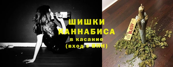 ALPHA-PVP Богородск