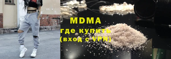 амфетамин Белоозёрский