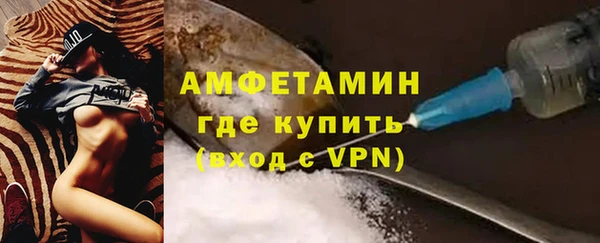 кокаин перу Богданович