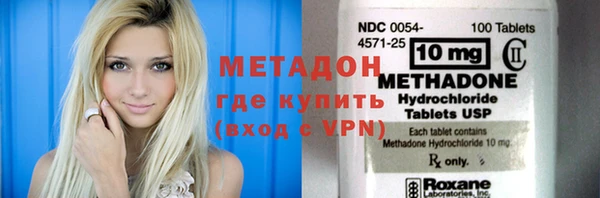 кокаин перу Богданович