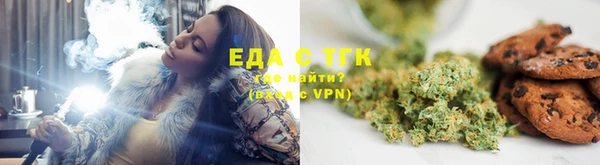 амфетамин Белоозёрский