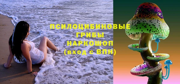 кокаин перу Богданович
