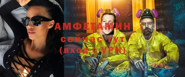 jwh Балабаново