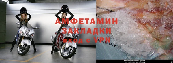 кокаин перу Богданович